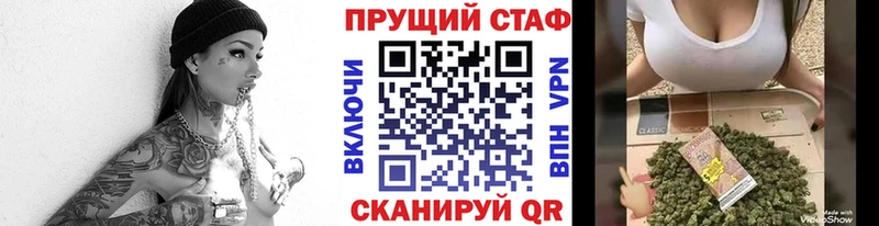 Виды наркоты Суджа Кетамин  ссылка на мегу онион  APVP  COCAIN 