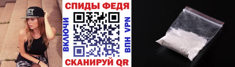 АМФЕТАМИН VHQ  Суджа 