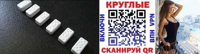 Ecstasy louis Vuitton  Суджа 