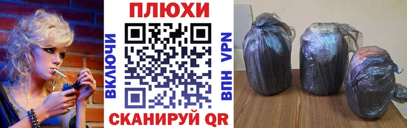 ГАШИШ Premium Суджа