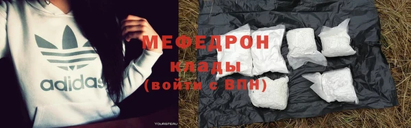 марки lsd Магадан