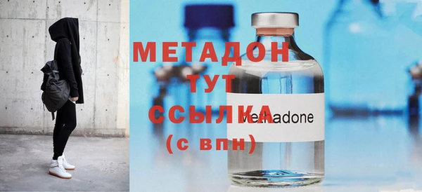 COCAINE Медвежьегорск