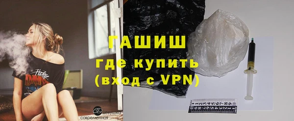 COCAINE Медвежьегорск