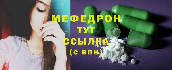 марки lsd Магадан