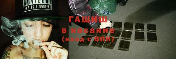 марки lsd Магадан