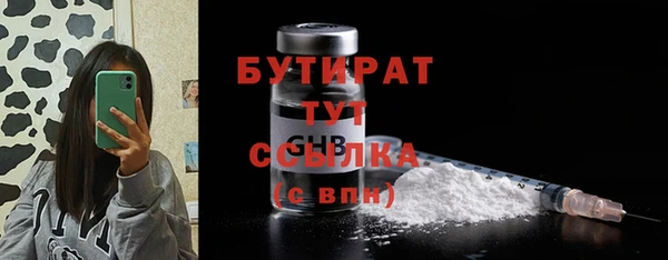 марки lsd Магадан