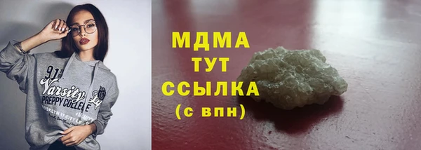 2c-b Магас