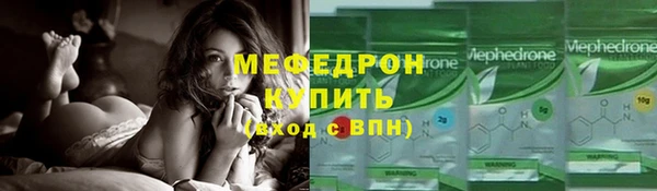 марки lsd Магадан