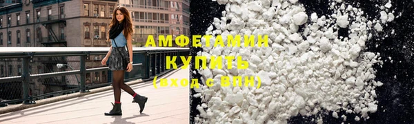 марки lsd Магадан