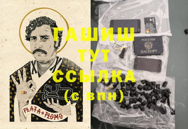 COCAINE Медвежьегорск