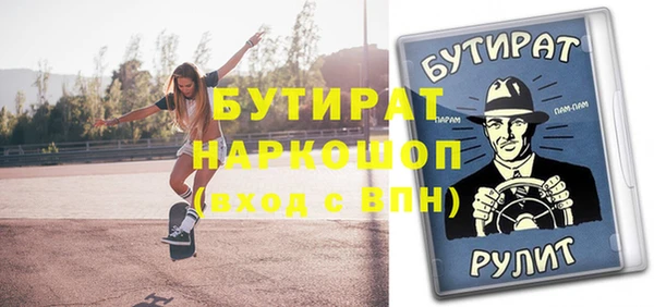 экстази Лиски