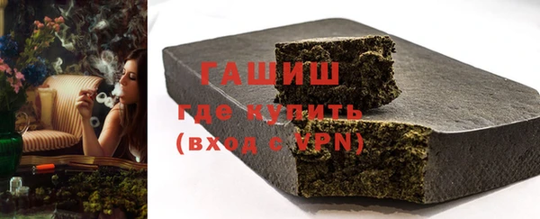 2c-b Магас