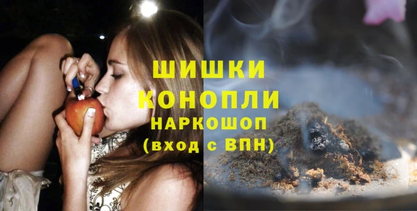 марки lsd Магадан