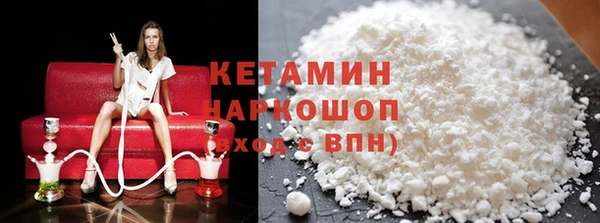 марки lsd Магадан