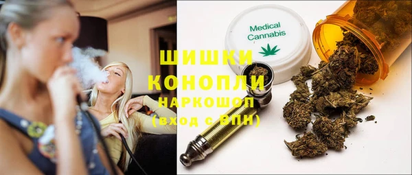 jwh Сосновка