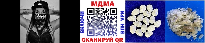 MDMA VHQ Суджа