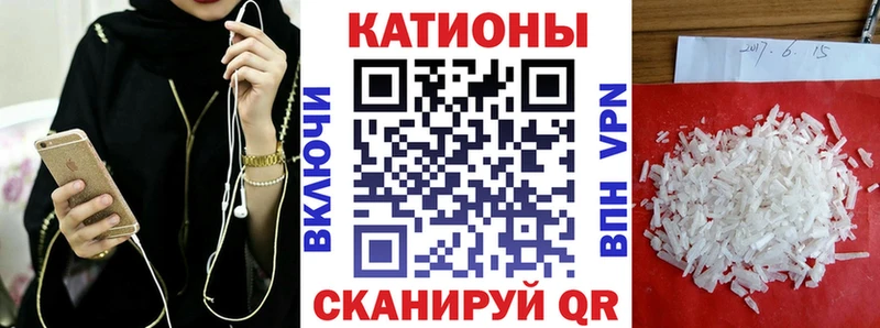 хочу   Суджа  Меф мука 