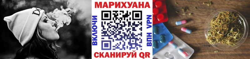 Шишки марихуана SATIVA & INDICA  Суджа 